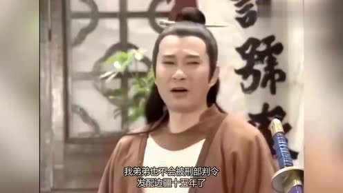 佟家绣庄落败了,严掌柜却不忍离开这个地方,患难见