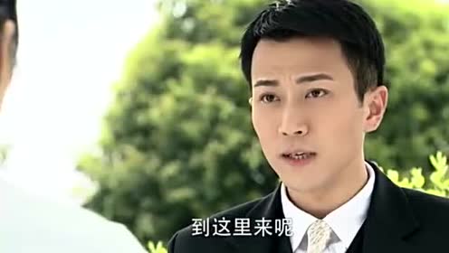 《娘妻》大结局:好心女为感谢前夫求助,不料前夫竟提出复婚