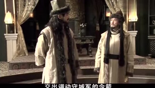 神断狄仁杰大结局:突勒反贼被狄仁杰全歼,两国再无战事,大圆满