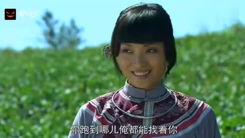 闯关东不愧是秀儿,传武走到哪她都能找到,看来是跟定他了