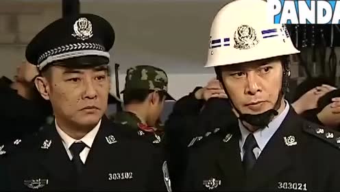 警中警杜局长和路督察长带头剿灭大狼山假警察,太霸气了