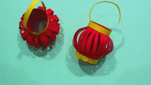 儿童手工制作大全 红灯笼折纸 灯笼手工制作