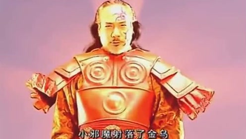 伏魔天神和火神融合后,后羿拥有刑天的至尊法宝,也不能伤其分毫