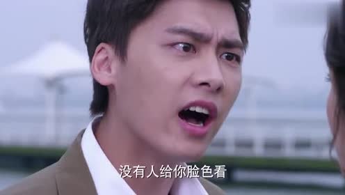 千金归来:长清不愿意拖累林皓,以吵架为借口,和林皓大闹分手