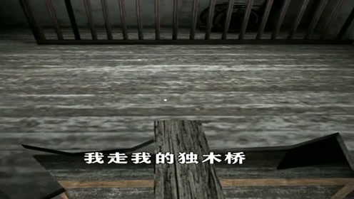 恐怖奶奶大路朝天,咱们各走一边,还是被打晕了!