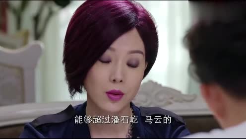 我爱男闺蜜:黄磊陈数再合作,黄磊演媒婆,怎料陈数要求高得吓人