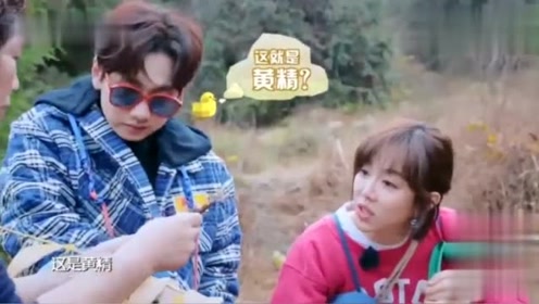 汪苏泷姜妍去山上挖黄精,胡大姐唱着歌把泷泷给怼了!