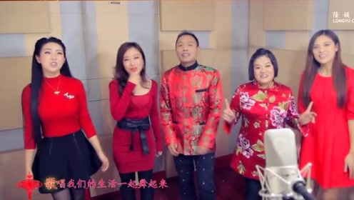祁隆携美女徒弟合唱一曲《新年大吉》,提前祝大家新年快乐!