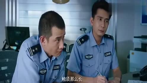 美人鱼:邓超一本正经的讲事实,这两个警察忍笑好辛苦!