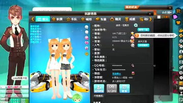 风骚的结尾！ 计时与实战