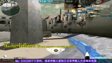精彩巨作：必看神之生化 一起来超神吧！