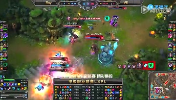 LSPL 资格赛精彩集锦 Ray vs VE