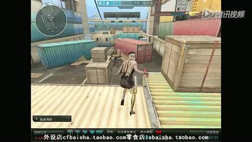 【角色试玩】白鲨试玩元帅必配角色'铁骑'