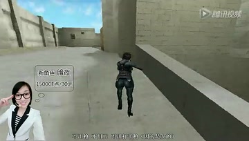梧桐CF新版本解读：新角色暗夜MM