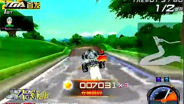 【飞驰之王】忍者去哪儿1.36.23（A车）