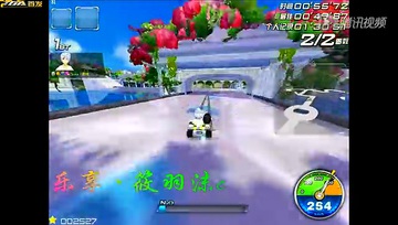 【赛道之王】爱情海1.37.67（爵士）