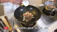 三杯雞，到底是哪三杯呢