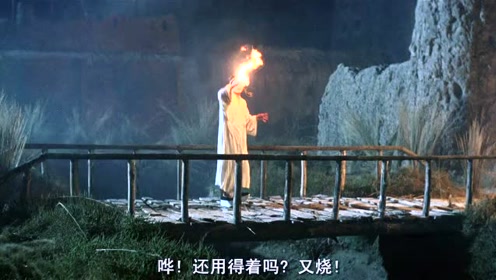 至尊宝:长夜漫漫 无心睡眠,我以为只有我睡不着觉