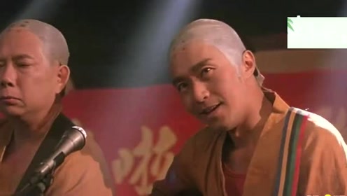 周星驰《少林足球》那段经典的唱歌片段,5种语言的版本你看过没?