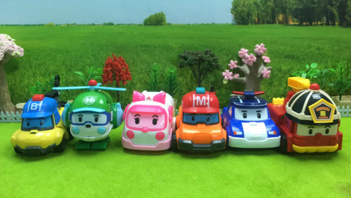 变形警车珀利玩具变形金刚汽车变形谁最好玩呢?