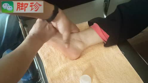 前列腺炎的脚诊按摩法