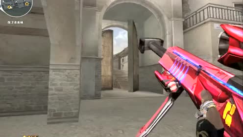 穿越火线精彩快速灭队视频