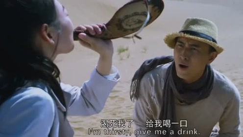 宝贝特攻：美女喝水馋的高俊直咽口水？