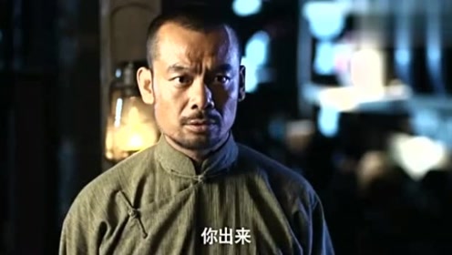 罗汉，二少奶奶，是你把她给毁了的！