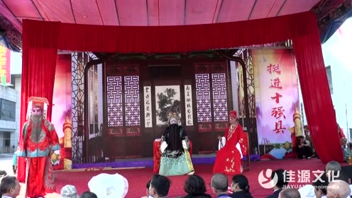 桃源县阳光汉剧团 汉剧《粉妆楼》 下本