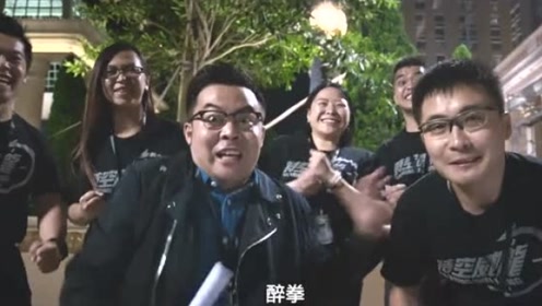 咱们在打架好么？不用这么用心看跑马吧？