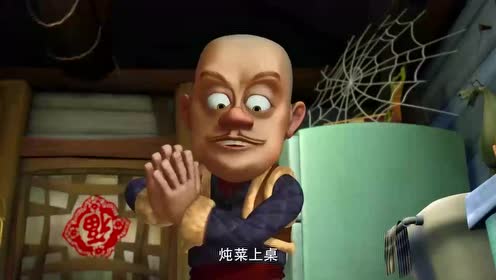 它已经是一只合格的猎犬了，光头强尽心照顾它，肥波可吃醋了