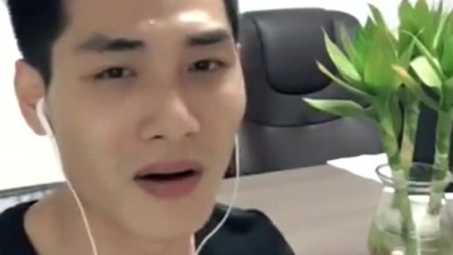 李子光唱潮剧《霹雳一声当头响》