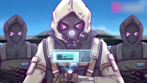 火线传奇第3季:暗夜小姐姐你现在是不是感觉后悔了,不过已晚了