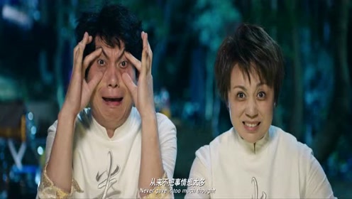 你俩熬鹰熬得也太专心了,后面东哥都要被吃了,竟然都没察觉!