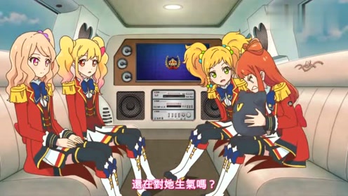 偶像活动stars翼虹野梦和伙伴组成的新s4,大受学妹的欢迎!