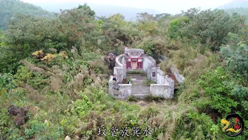 寻龙天下大伟带你去看广东清远名地江西坟 看看这个立错向的宝地