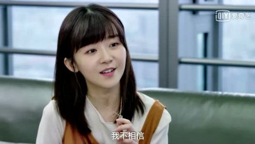 《时光教会我爱你:时敛深单方面终结契约关系,林鹿想要告诉他答案