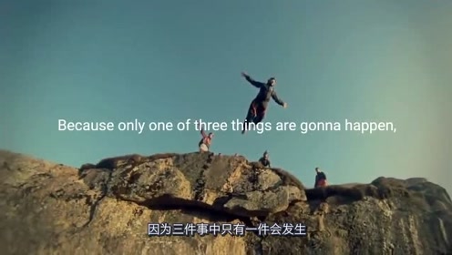 励志正能量英语演讲短片混剪:把恐惧变成成功的燃料!