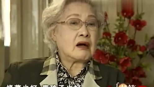 秦怡大夸金焰是"全能丈夫",什么都会做,语气满满的骄傲信任