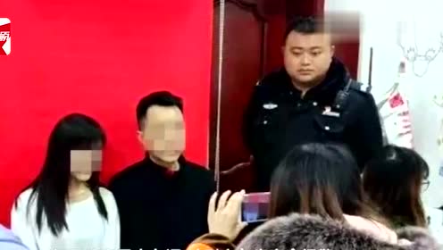 逃犯带着女友来自首，入狱前问民警：能先办结婚手续吗？