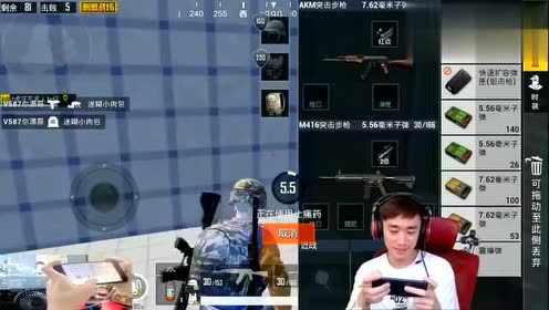 刺激战场:不求人落地军事基地,消灭多人,终究无力回天