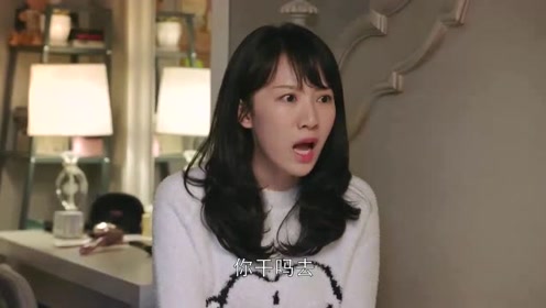 都挺好：因为那年的账，可把明成害惨了，半夜找父亲说清楚