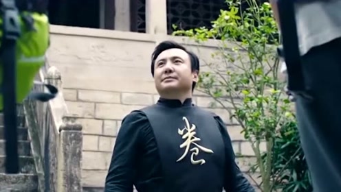 羞羞的铁拳：掌门不在，沈腾上演轻功潇洒出场，结果落地是跪了，真逗