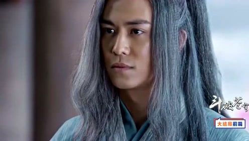 斗破苍穹：萧炎被斗帝这么一搞，自己都开始怀疑自己了！真是坑啊