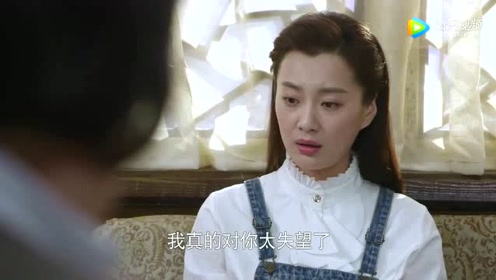 平凡岁月：朵朵责怪李大宝，受到了婆婆的喜爱，一家子对她改观