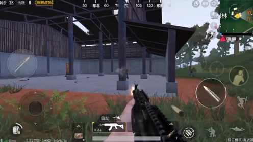 落地快的好处，现在都知道了吧