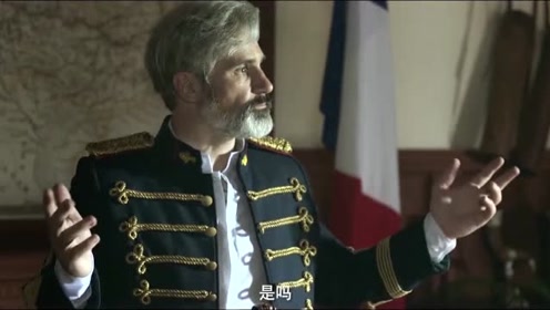 龙之战：洋人得到消息冯老爷带兵准备围剿，洋人害怕起来