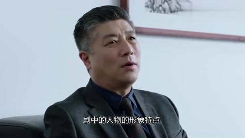 《皆挺好》受总文武单齐挨败吸血鬼，为明玉保驾护航
