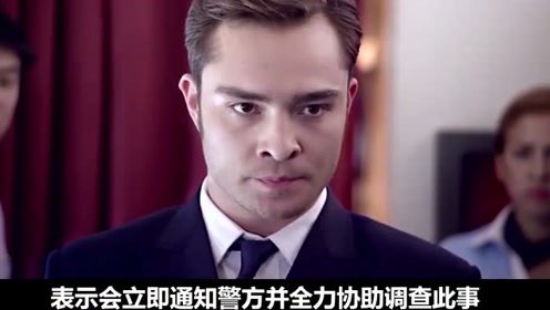 盲人阿姨刚坐上飞机，便大喊不能起飞，可惜乘客都没有放在心上