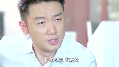 女子的钱被别人骗走，好友要起诉，不料女子却不让